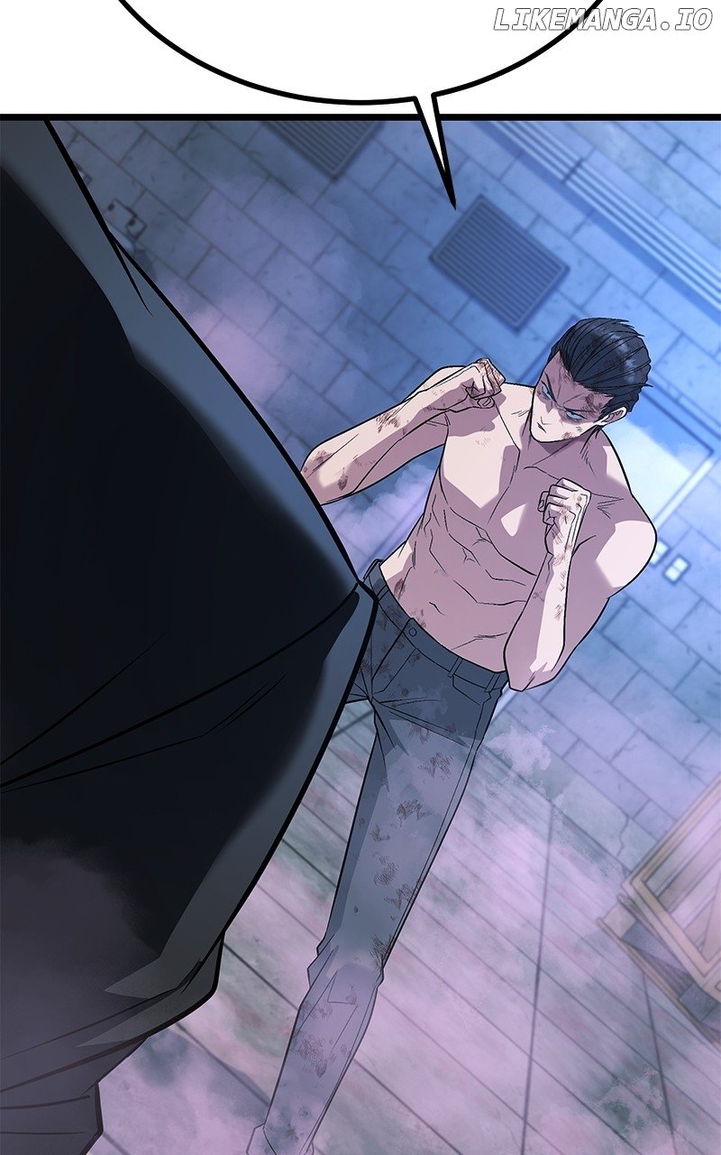 Page 6 of Chapter 60