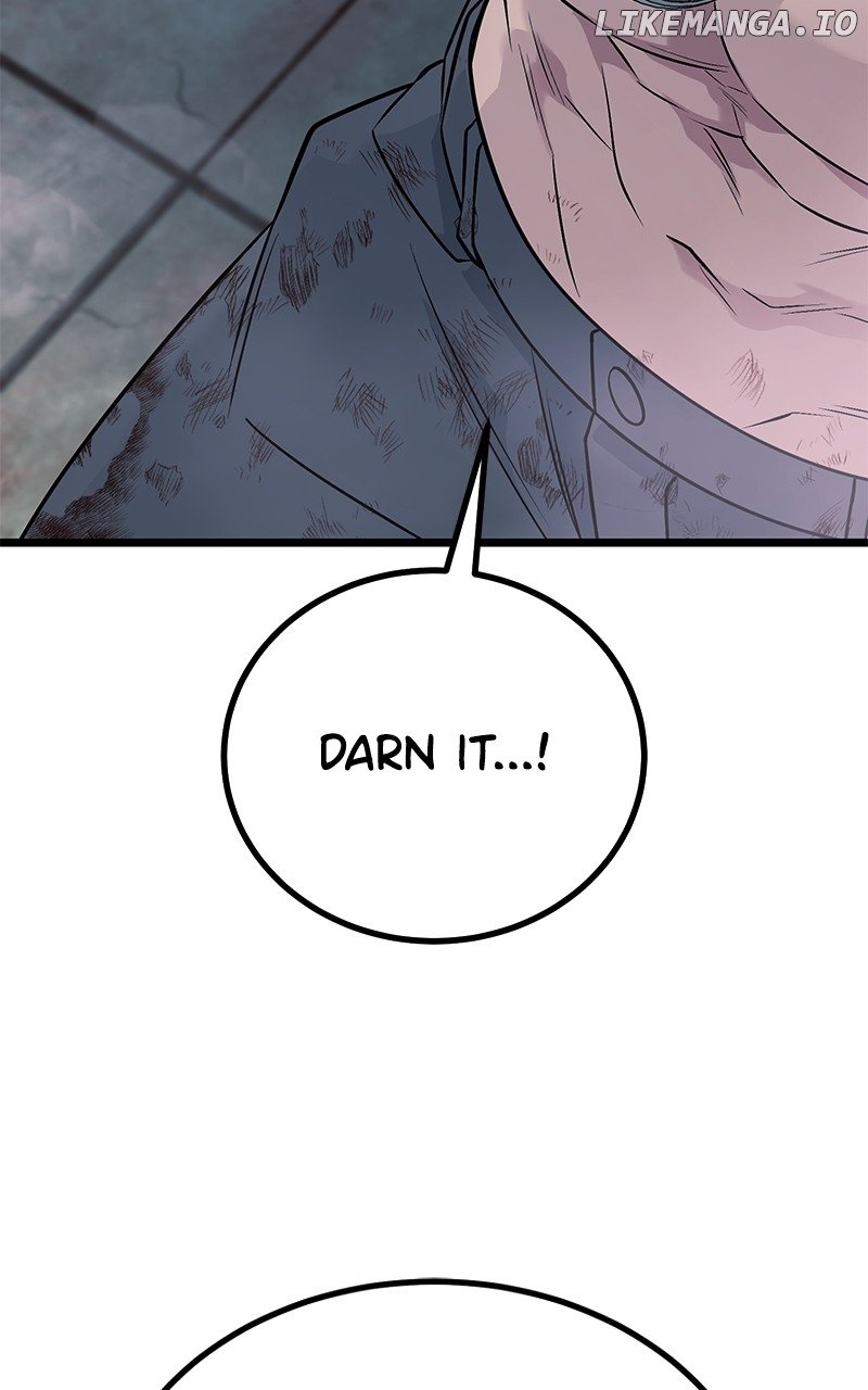 Page 71 of Chapter 60