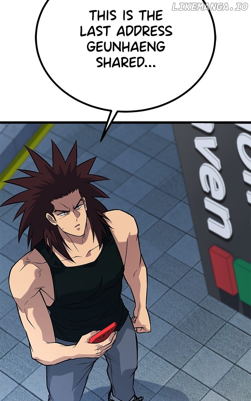 Page 77 of Chapter 60