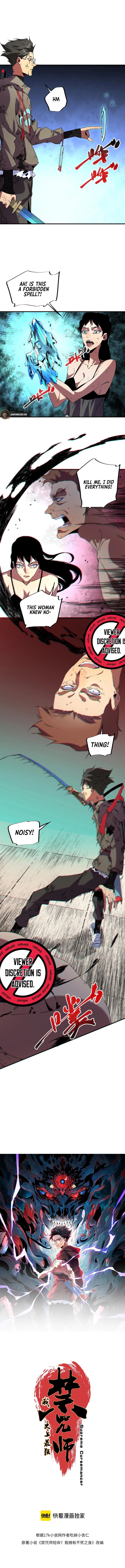 Page 2 of Chapter 11