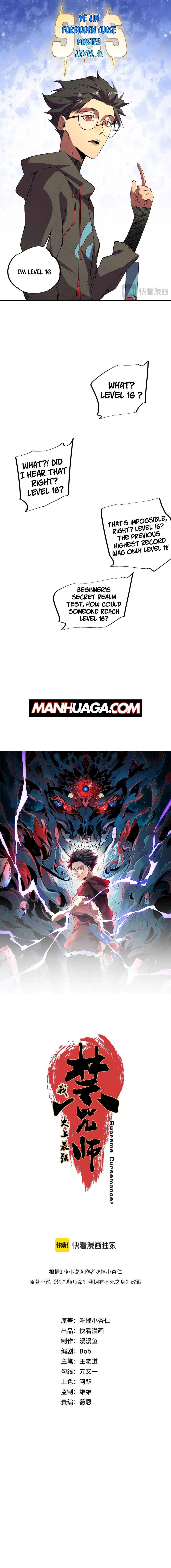 Page 2 of Chapter 5