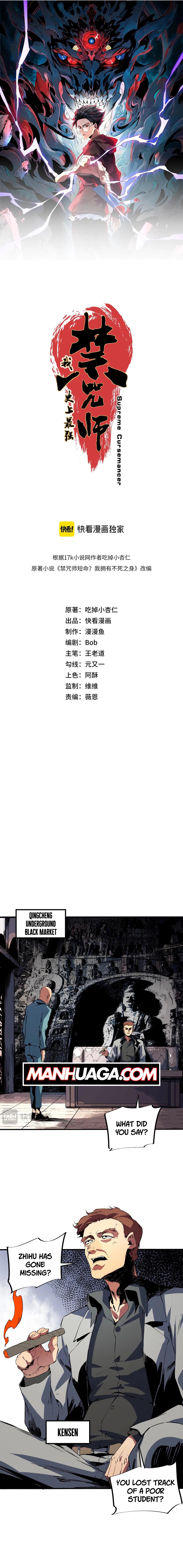 Page 2 of Chapter 6
