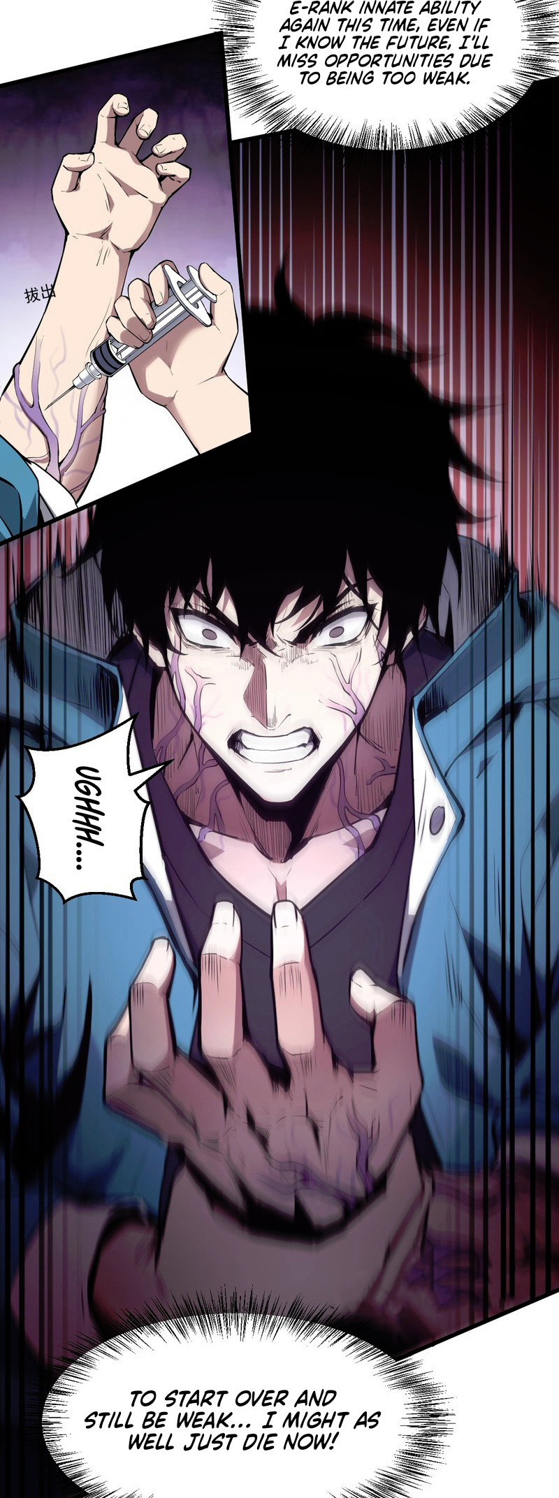 Page 44 of Chapter 1