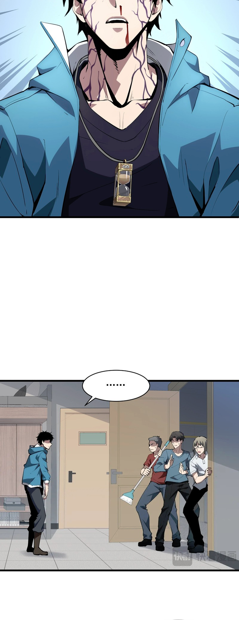 Page 55 of Chapter 1