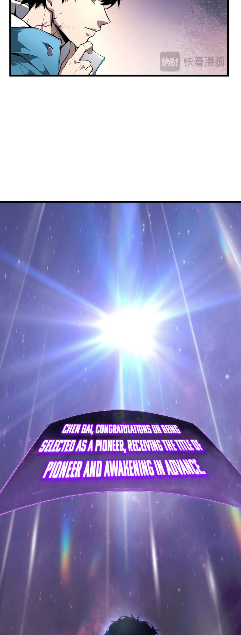 Page 59 of Chapter 1