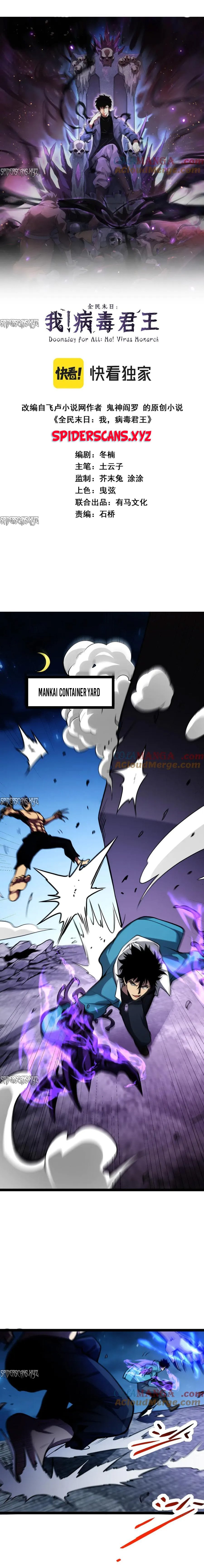 Page 1 of Chapter 10