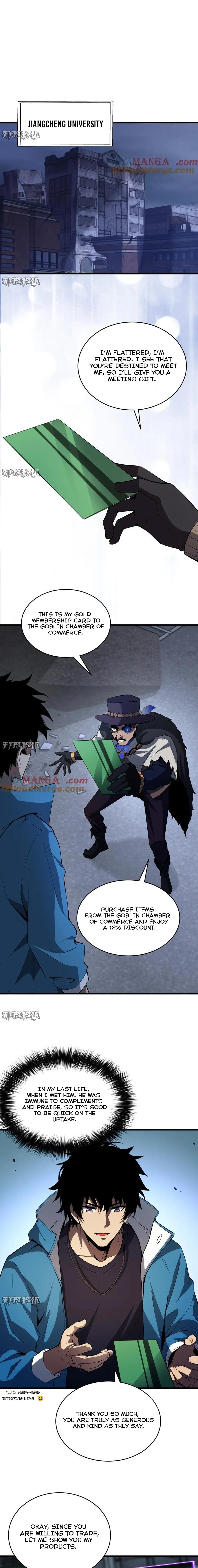 Page 1 of Chapter 12