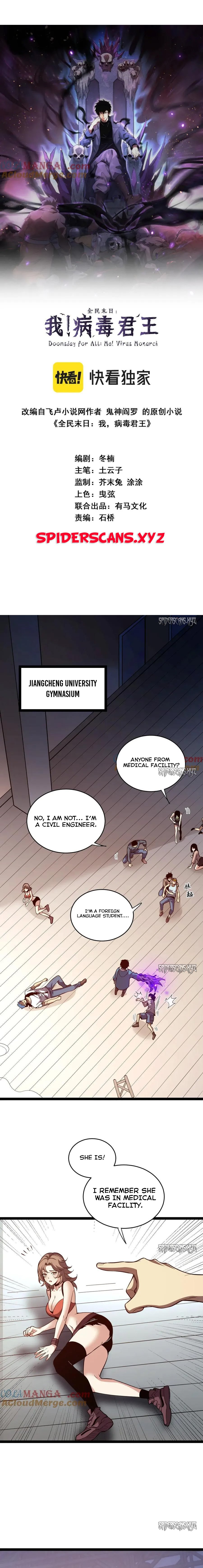 Page 1 of Chapter 13