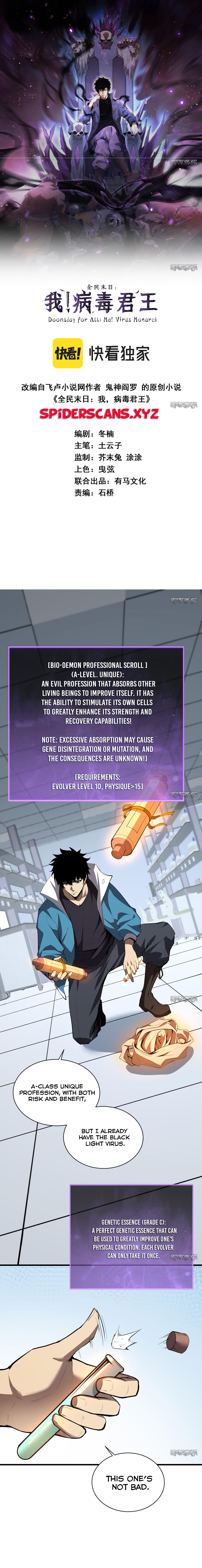 Page 1 of Chapter 15