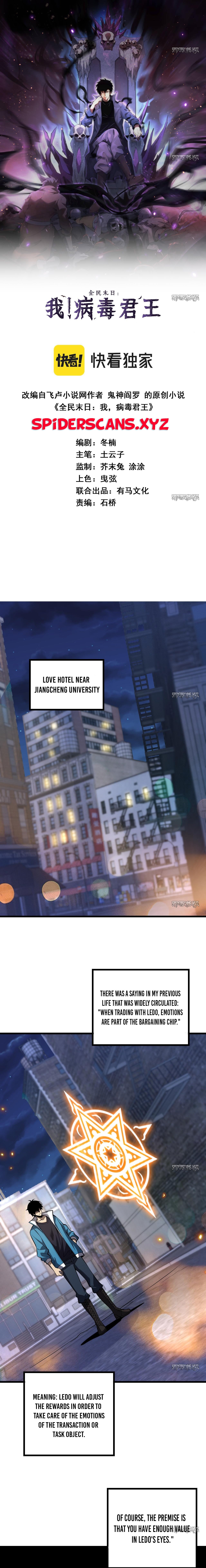 Page 1 of Chapter 16