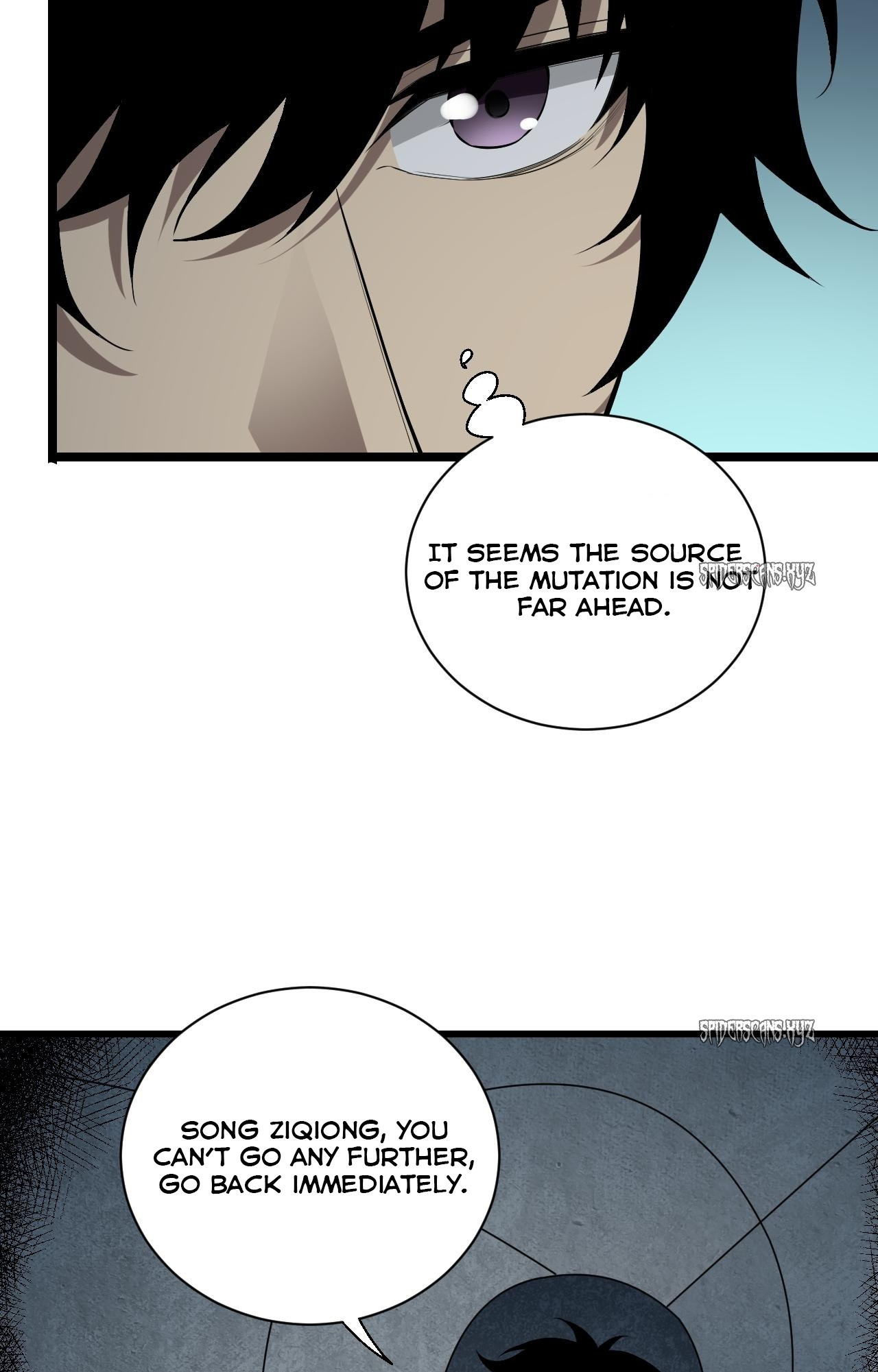 Page 19 of Chapter 17