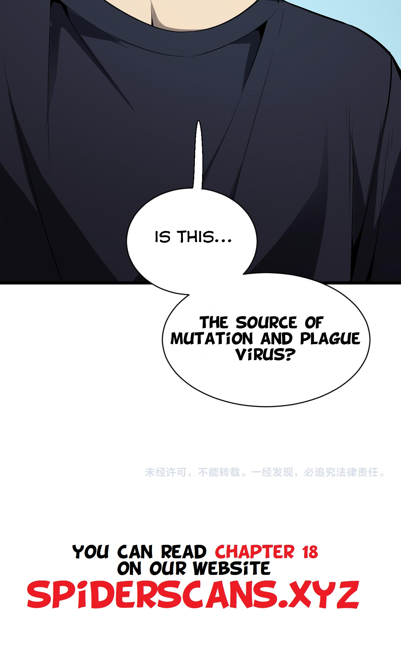 Page 29 of Chapter 17