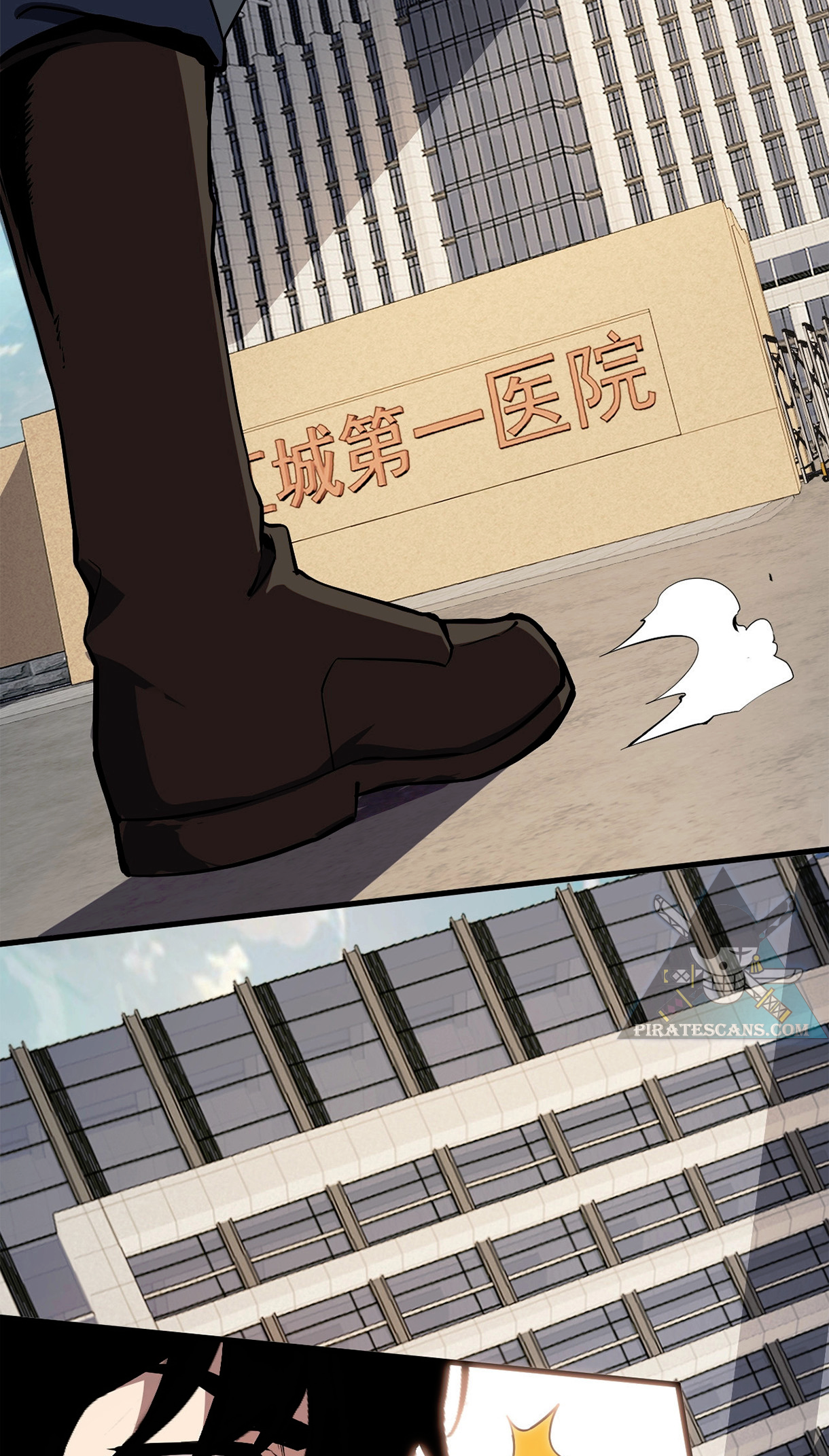 Page 7 of Chapter 2