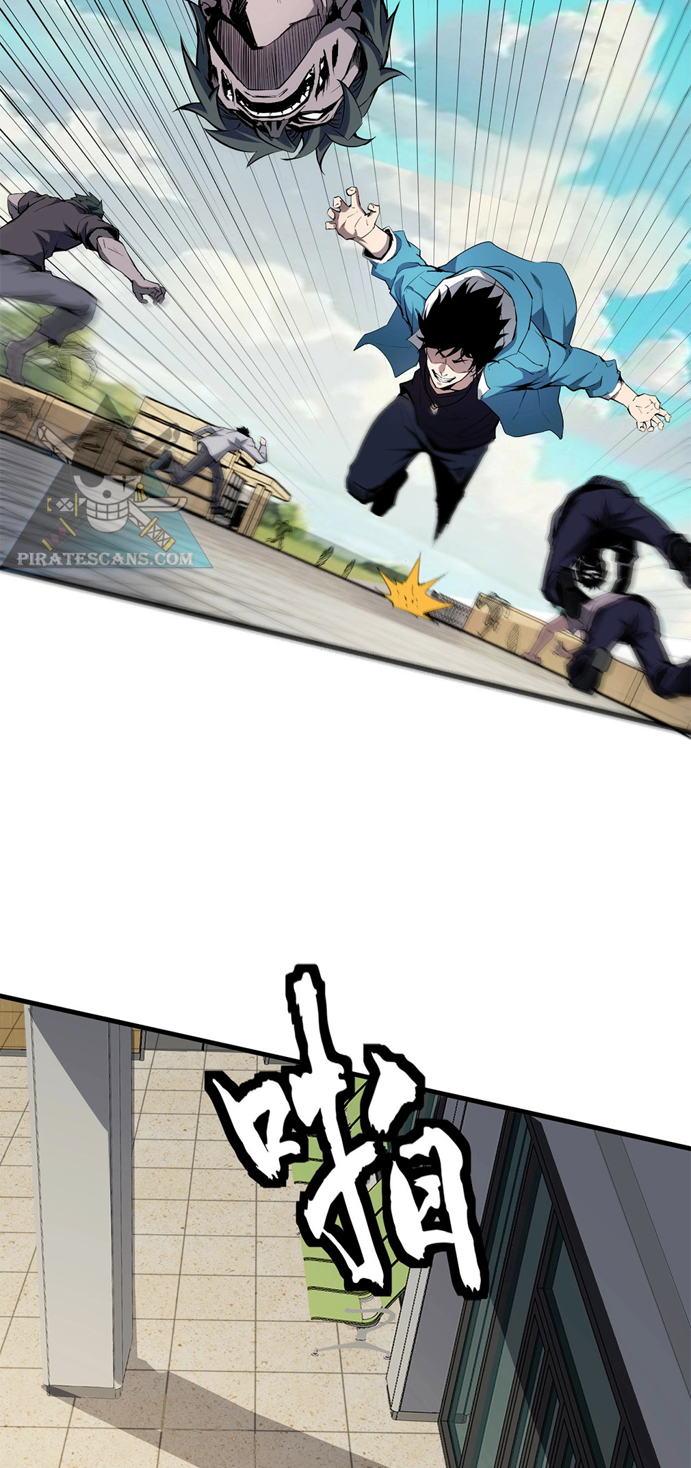 Page 17 of Chapter 2