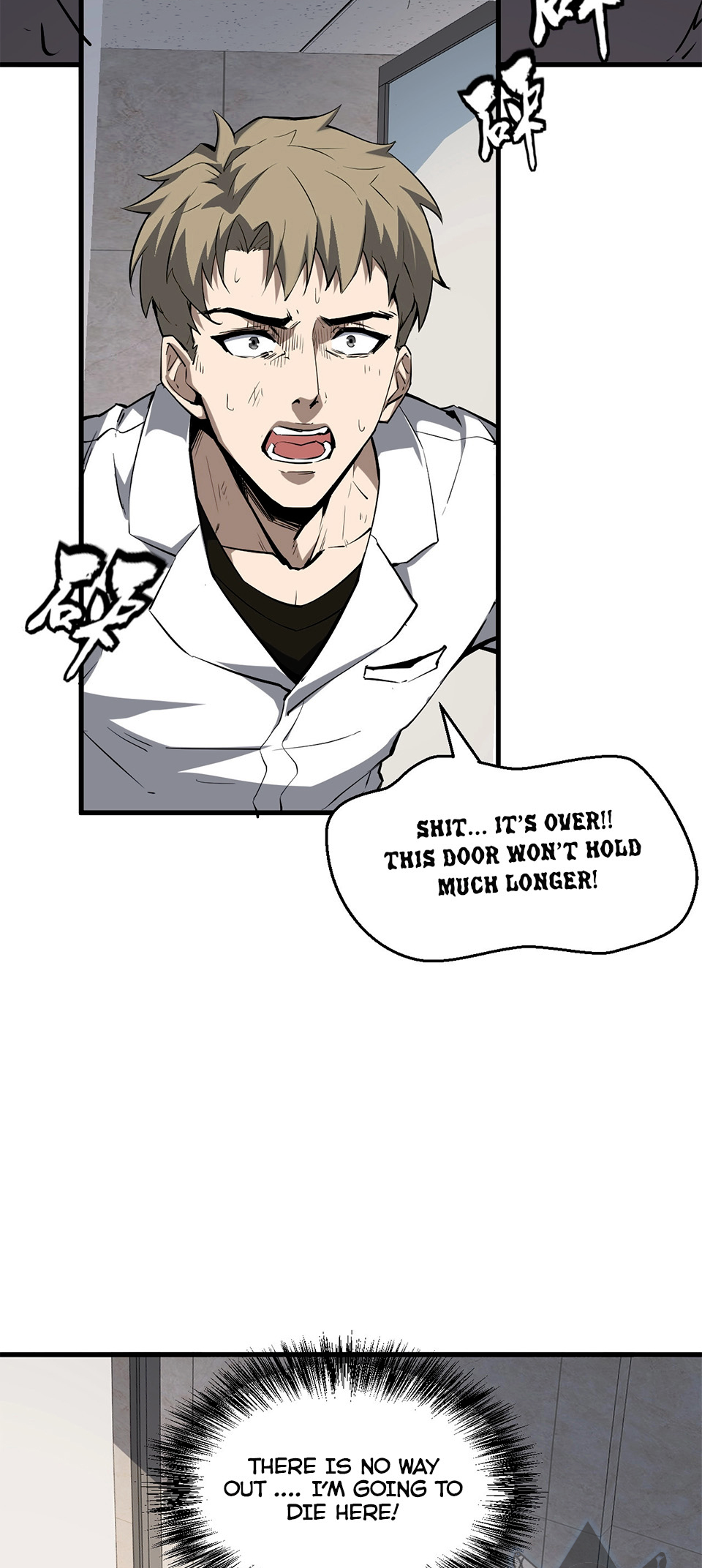Page 24 of Chapter 2