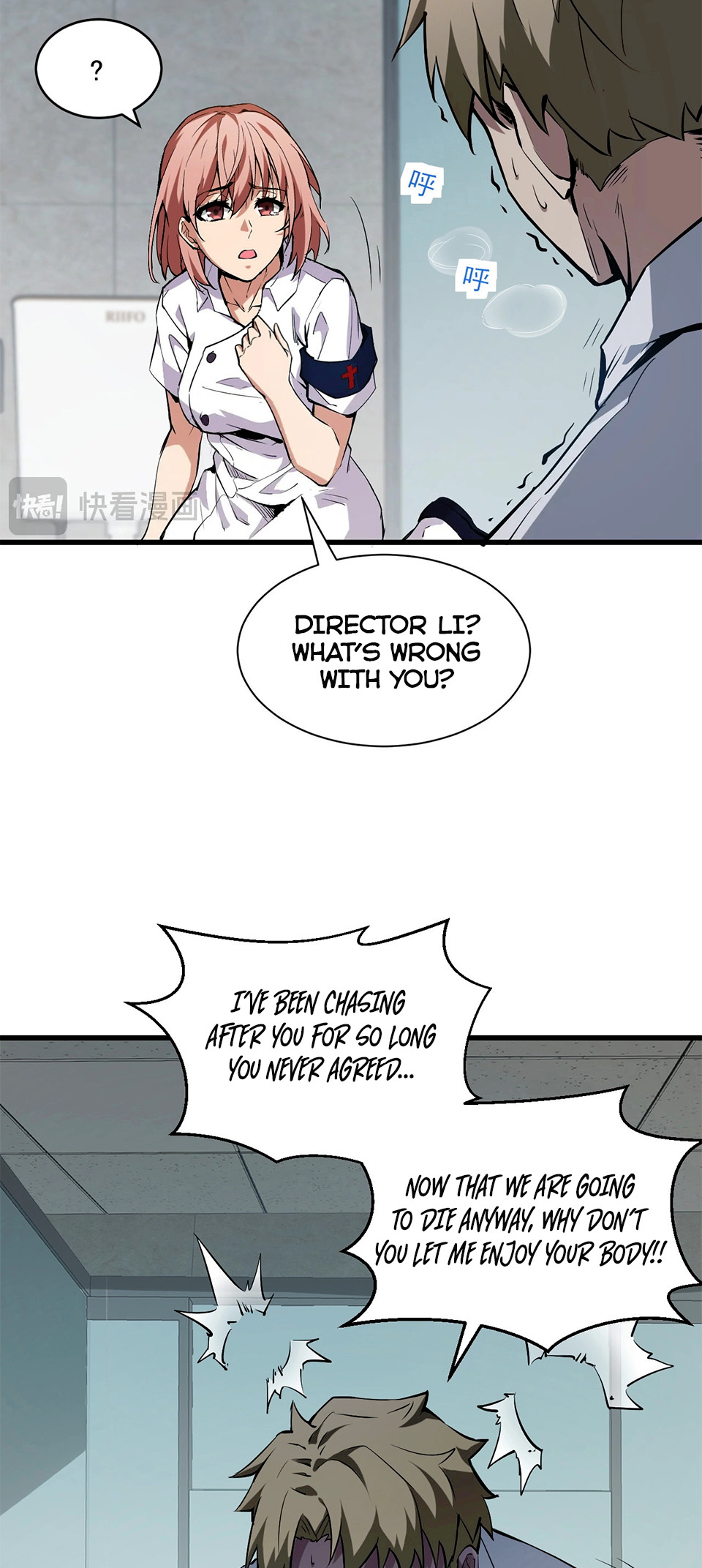 Page 28 of Chapter 2