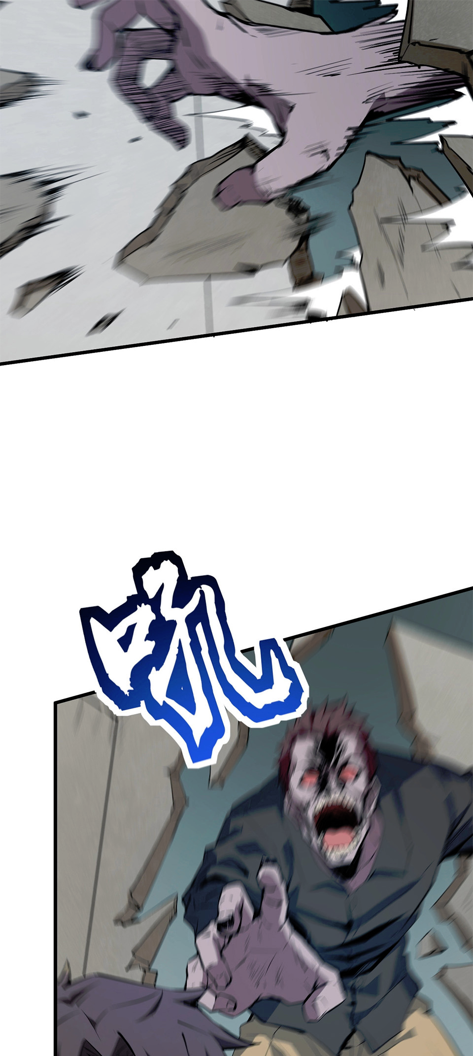 Page 30 of Chapter 2