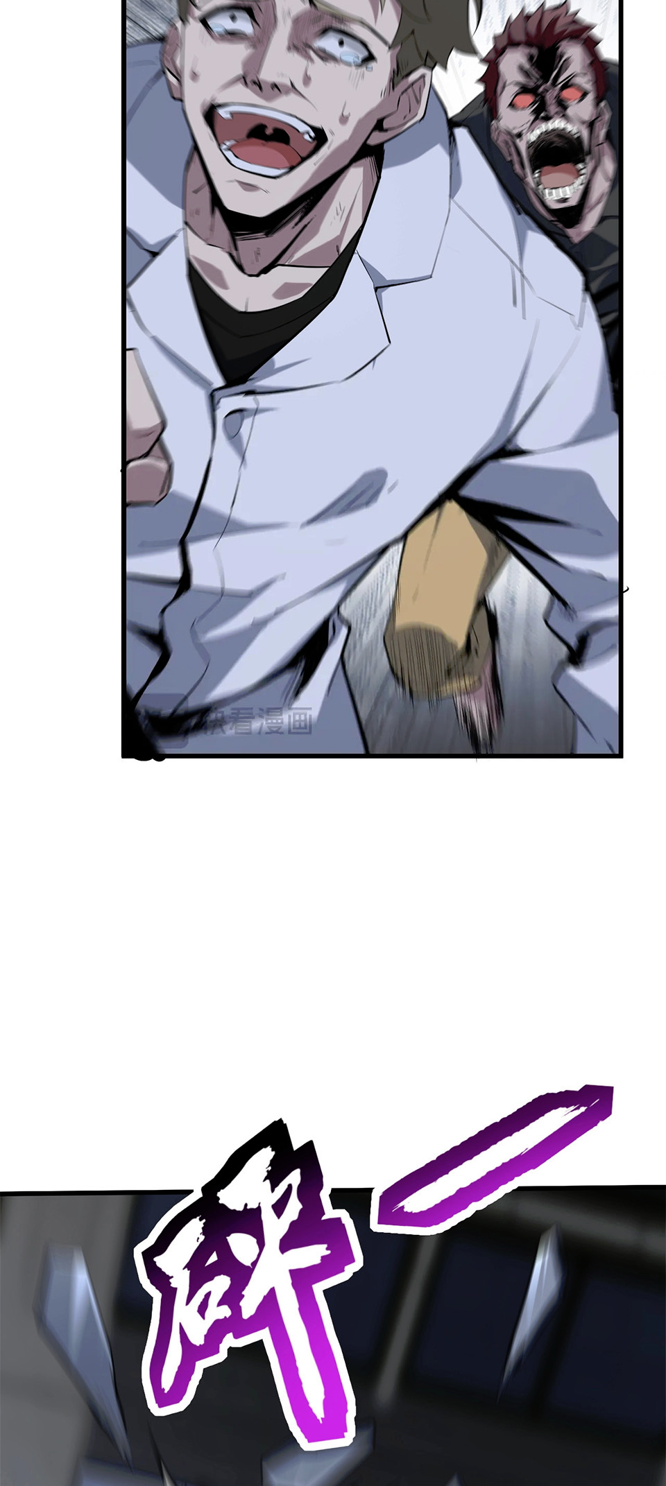 Page 35 of Chapter 2