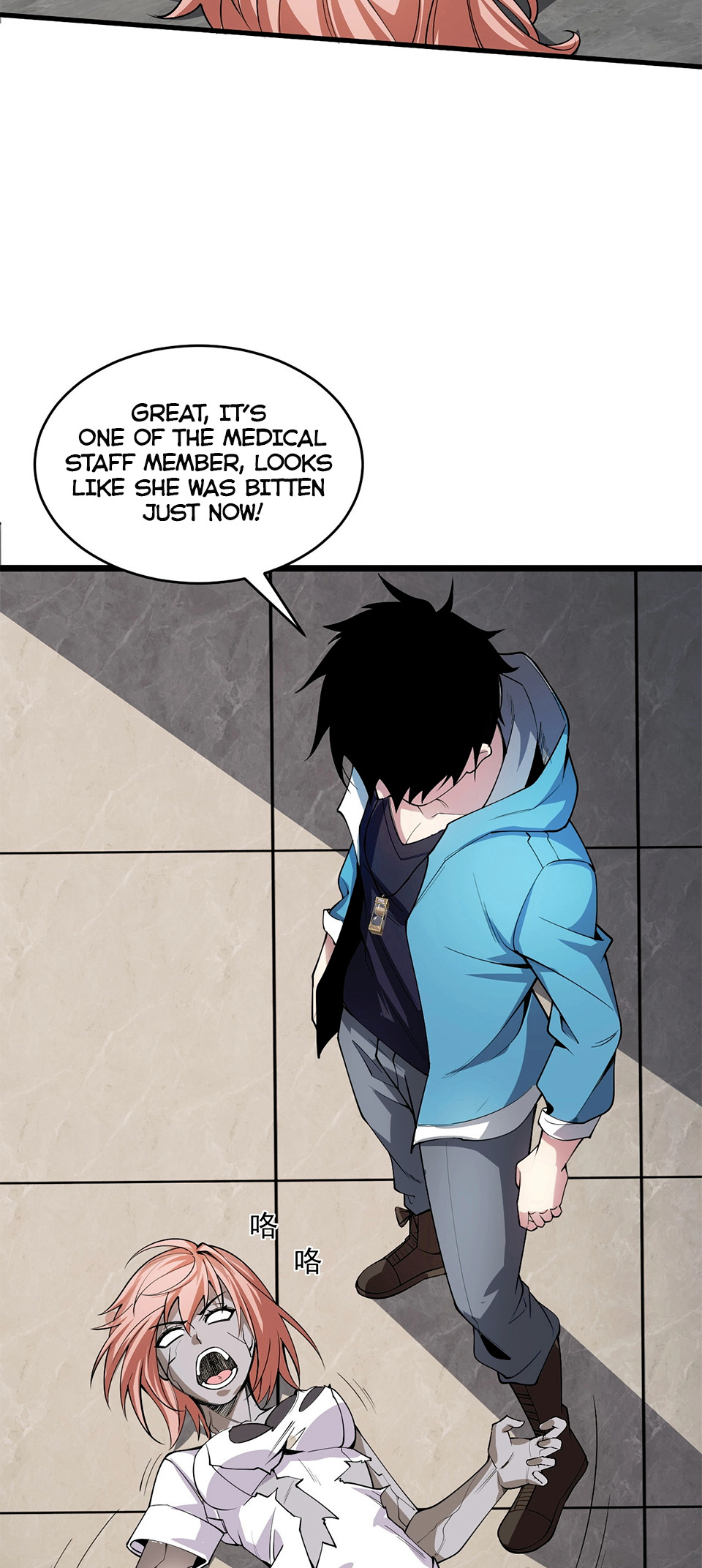 Page 42 of Chapter 2