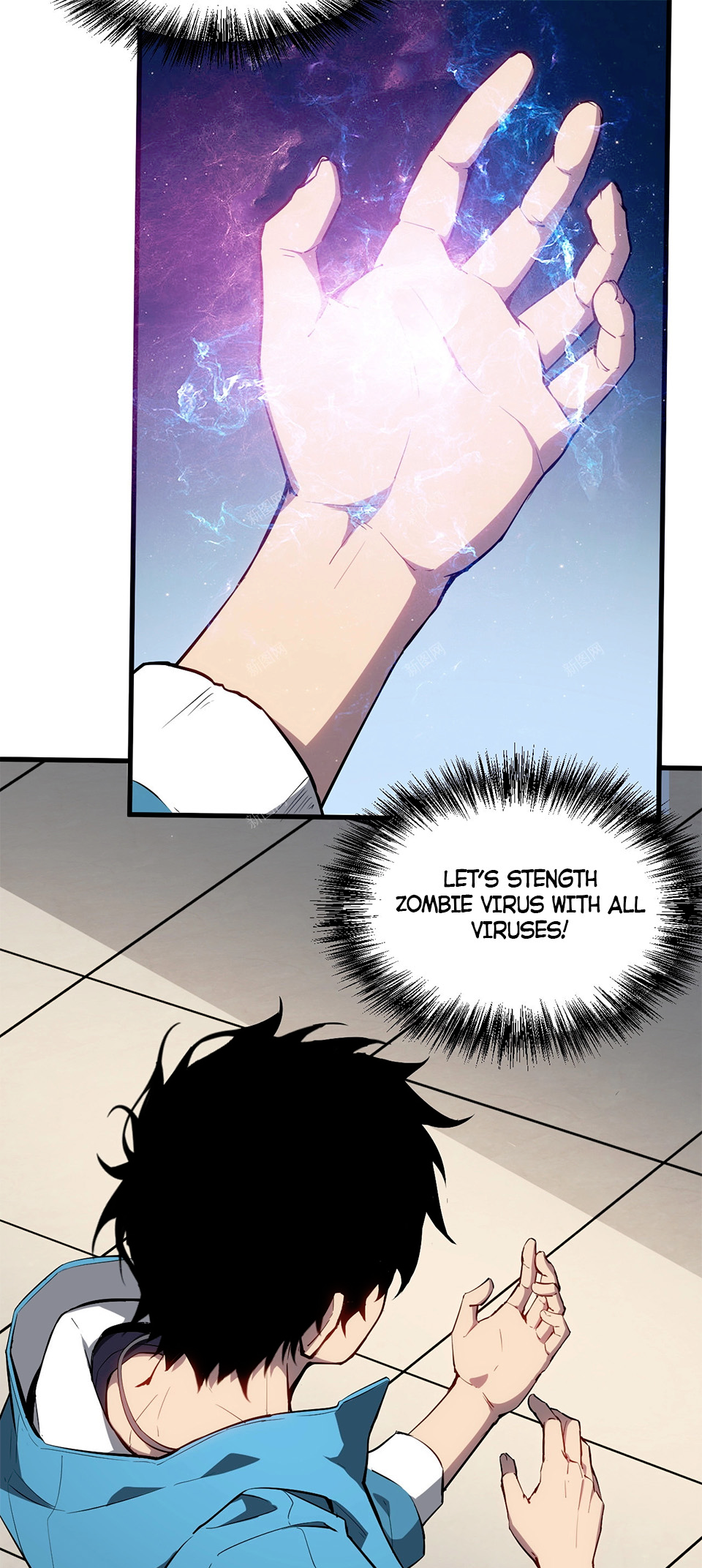 Page 58 of Chapter 2
