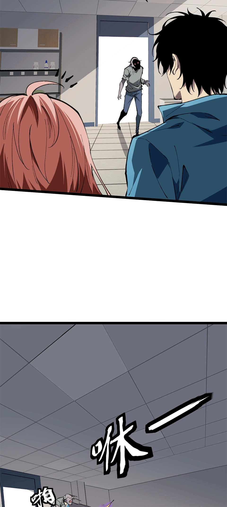 Page 64 of Chapter 2