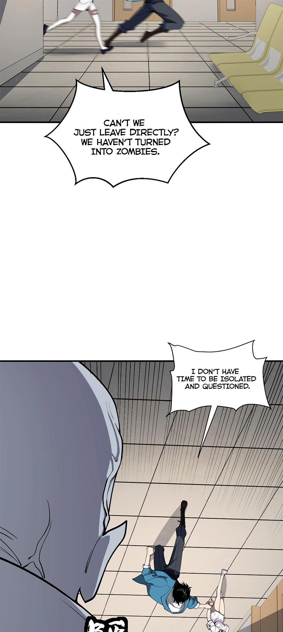 Page 79 of Chapter 2