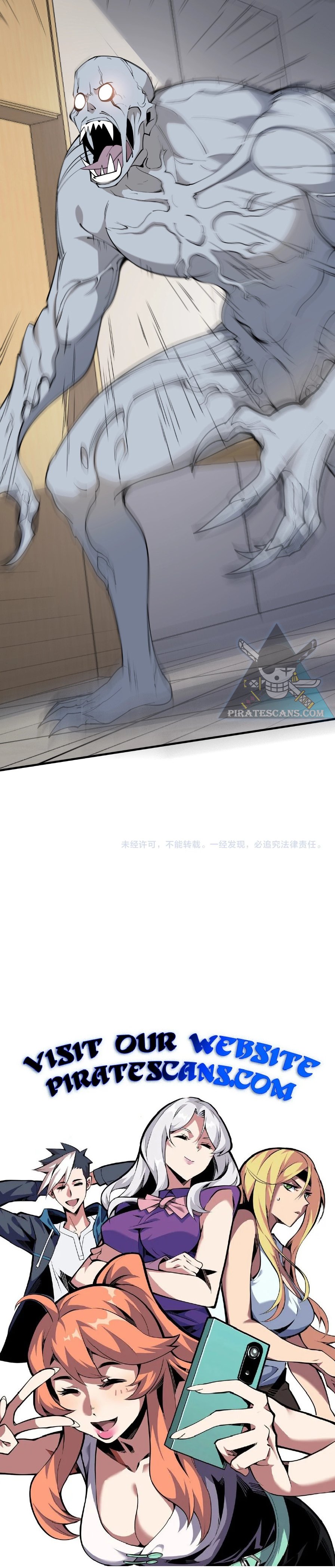 Page 86 of Chapter 2