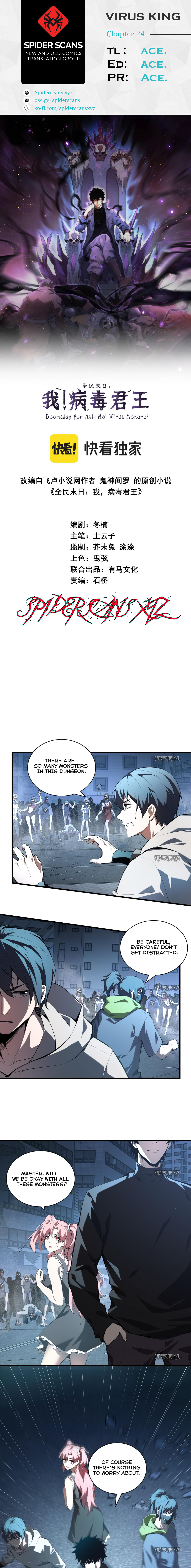 Page 1 of Chapter 24