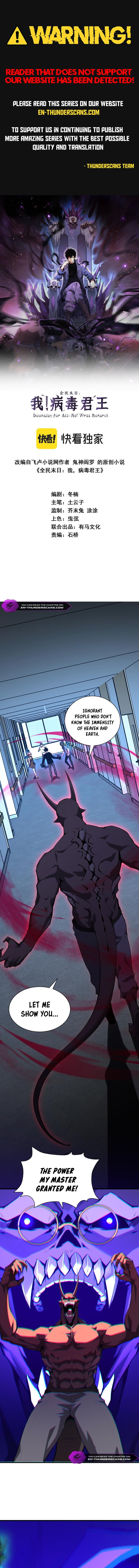 Page 2 of Chapter 25