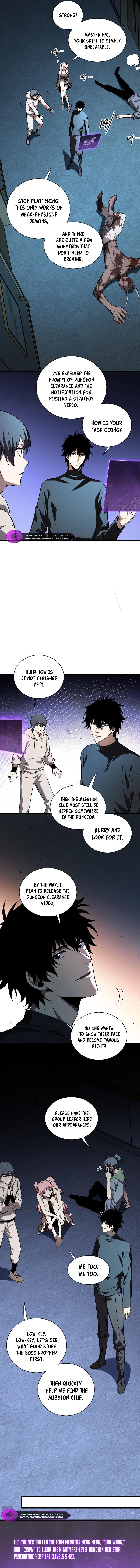 Page 12 of Chapter 25