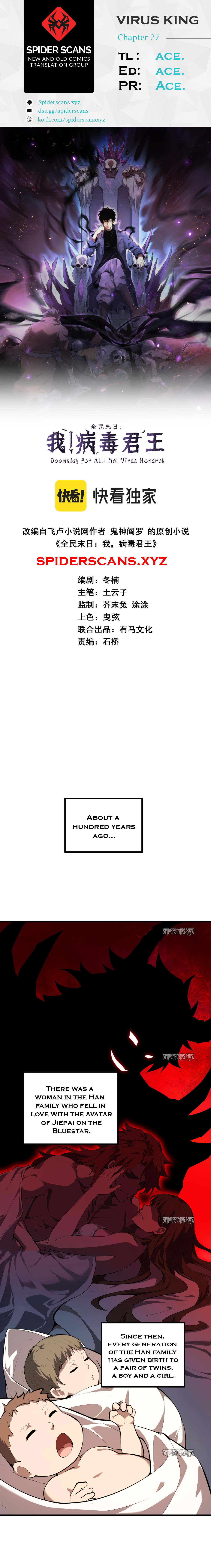 Page 1 of Chapter 27