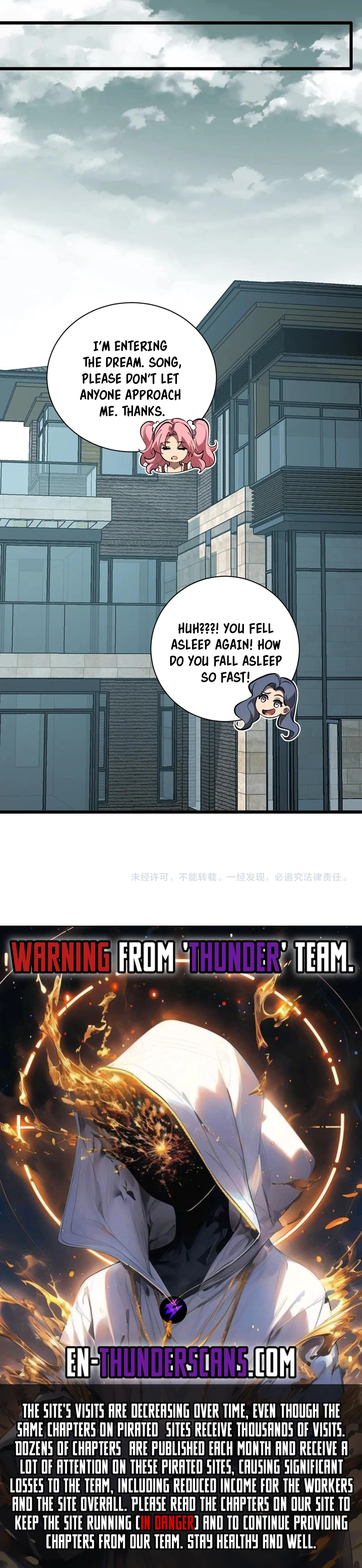 Page 13 of Chapter 33