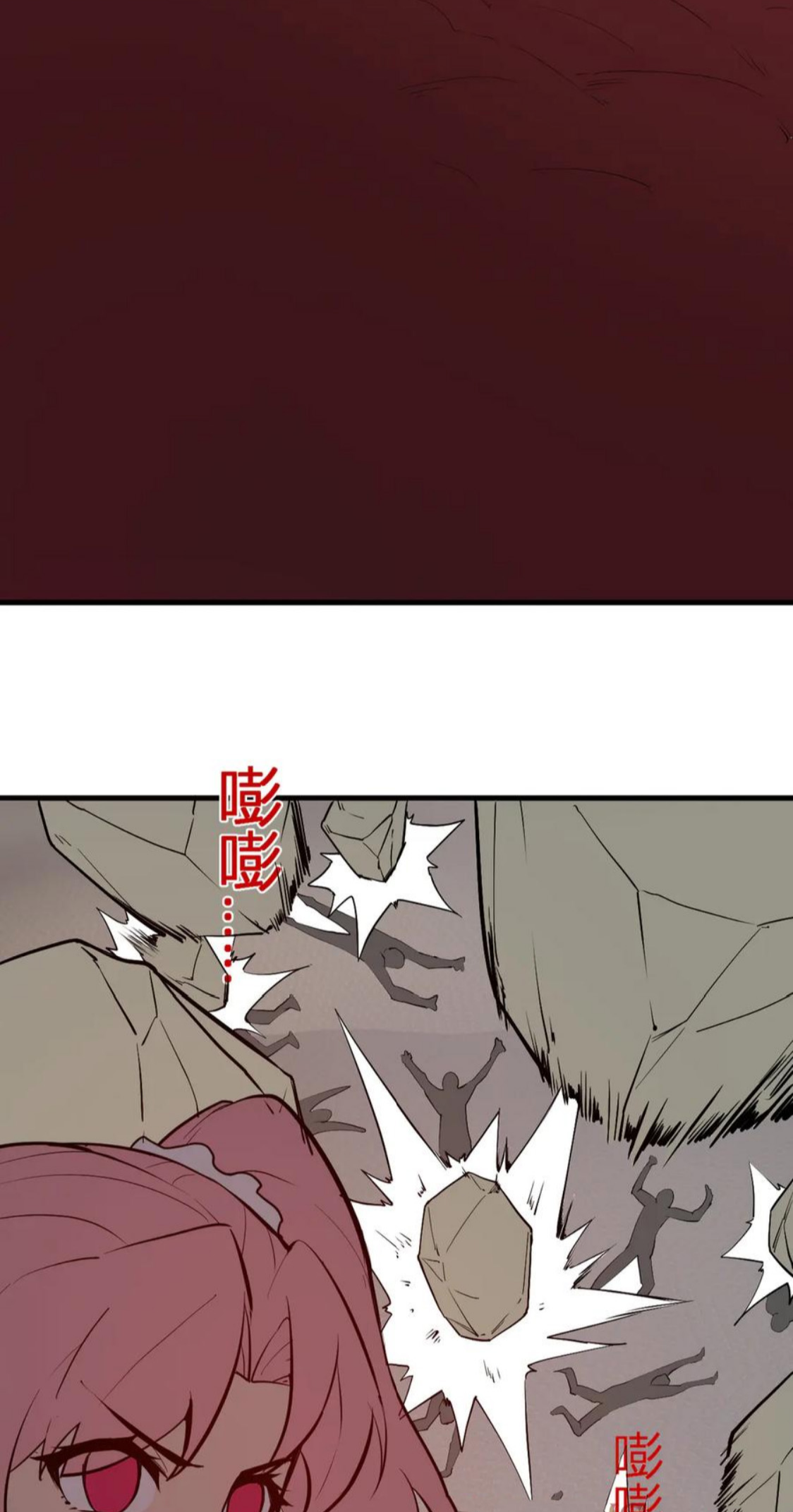 Page 4 of Chapter 34