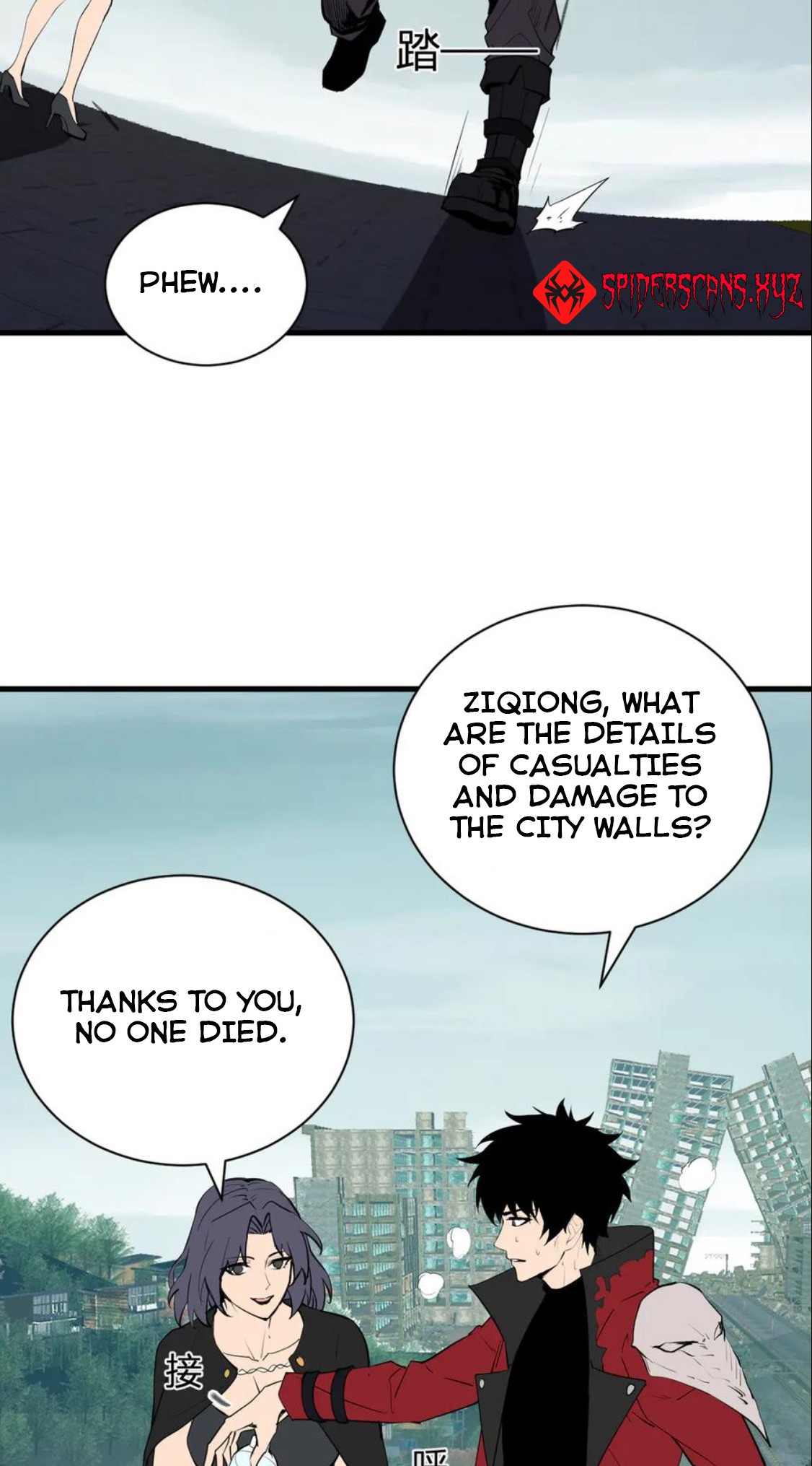 Page 9 of Chapter 34