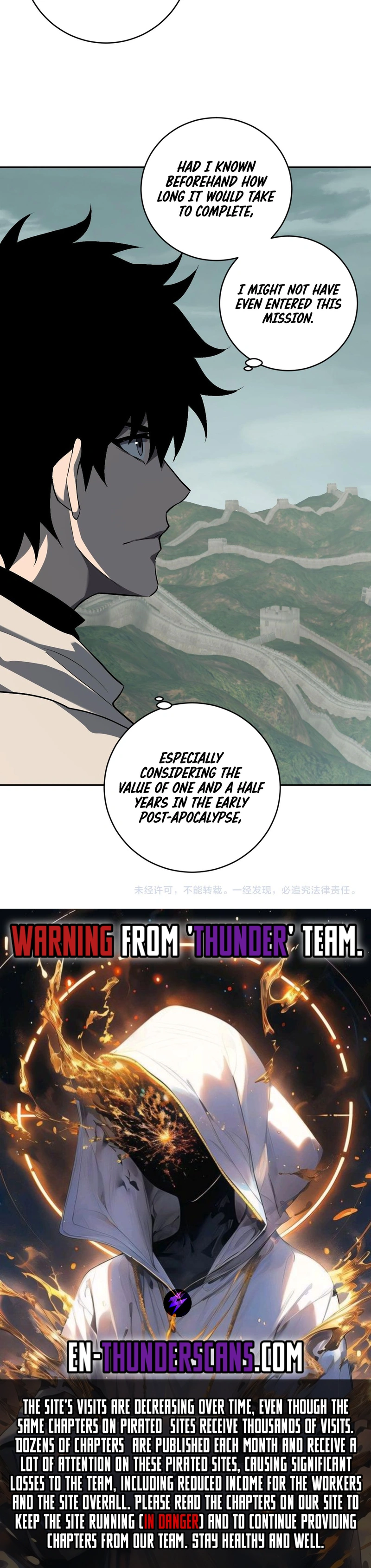 Page 19 of Chapter 44