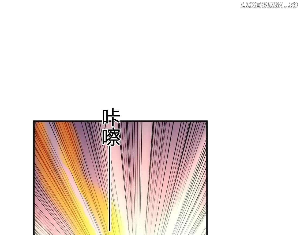 Page 68 of Chapter 48