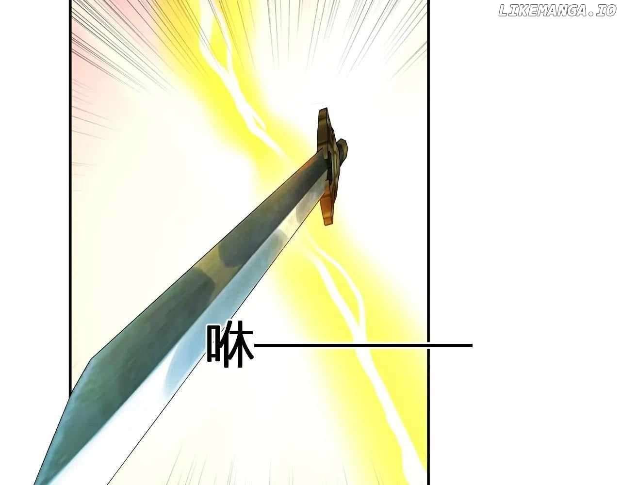 Page 69 of Chapter 48