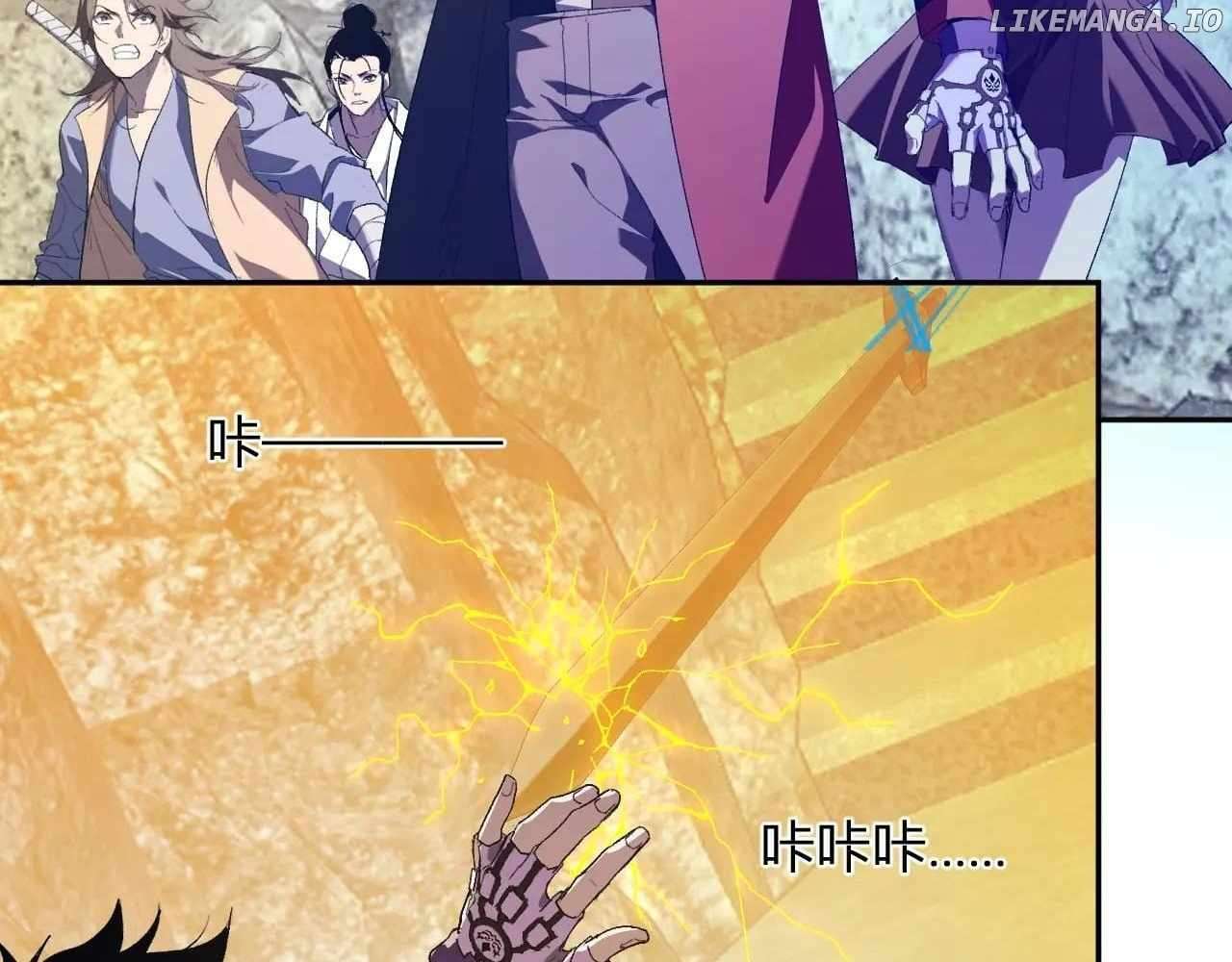 Page 73 of Chapter 48
