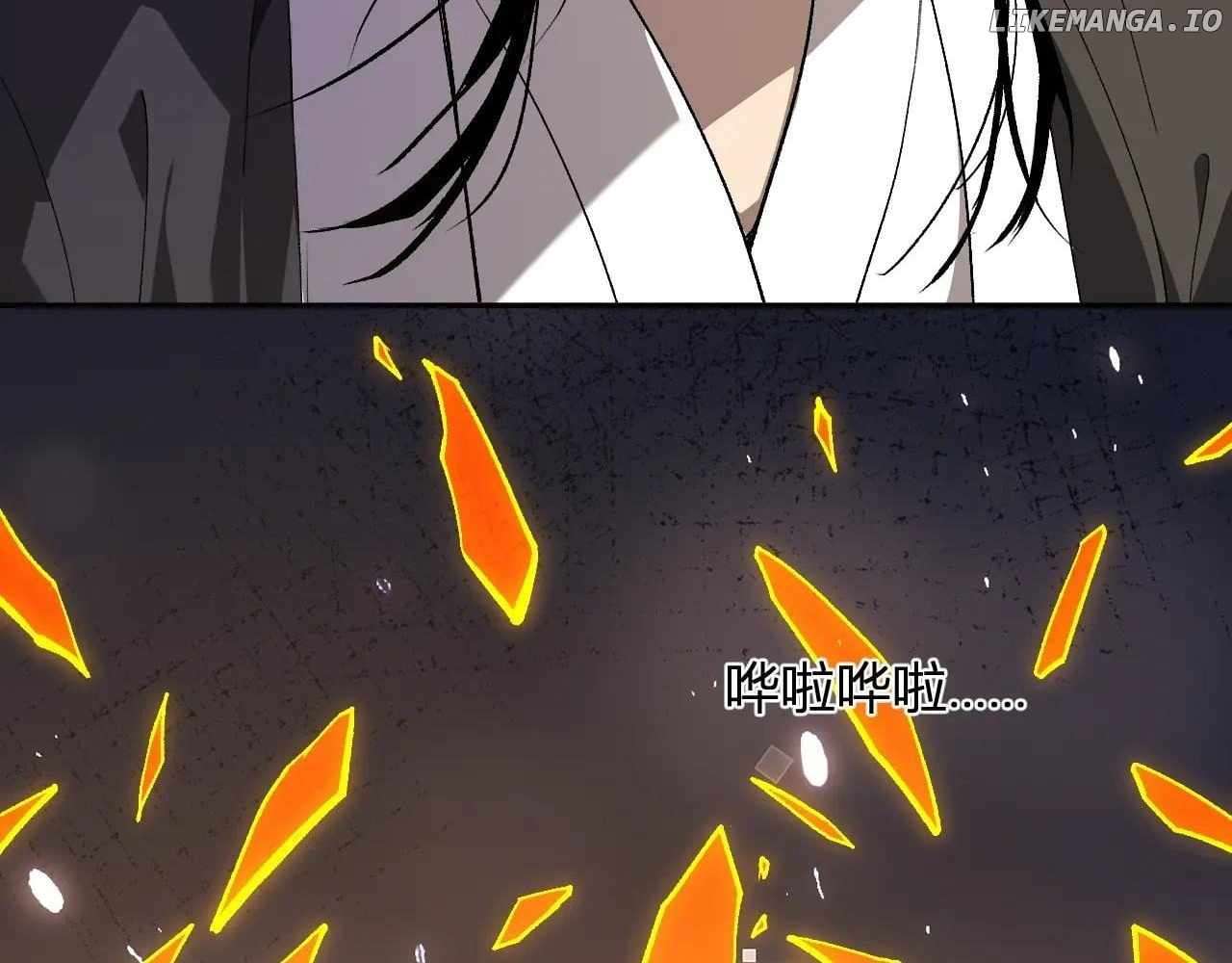 Page 77 of Chapter 48