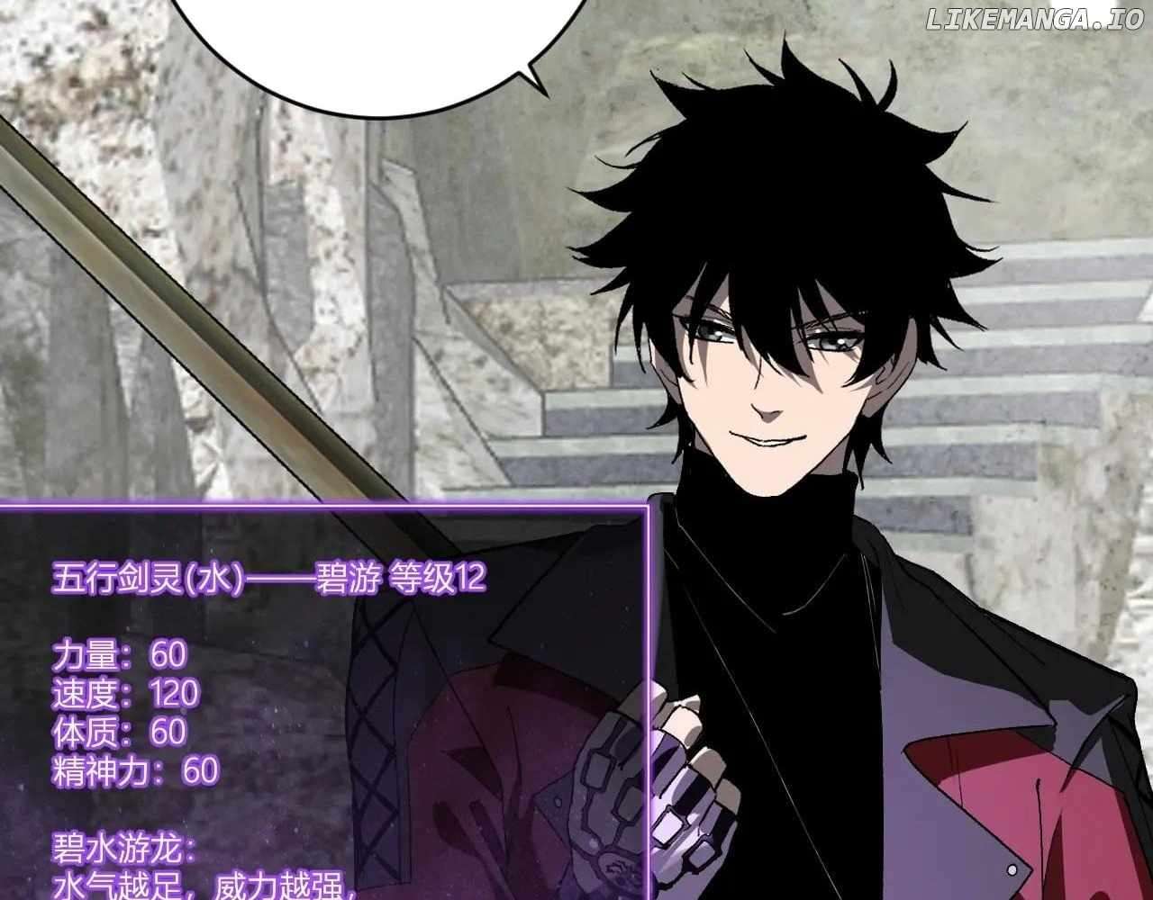 Page 85 of Chapter 48