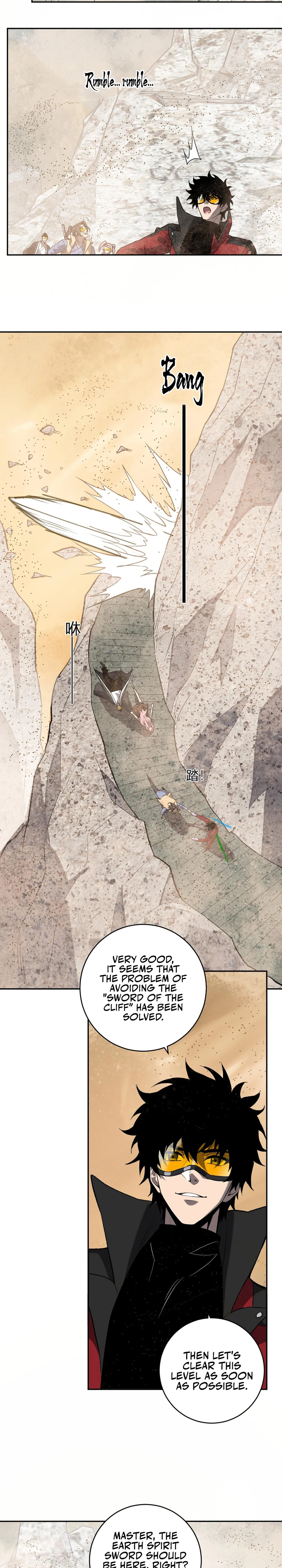 Page 12 of Chapter 49