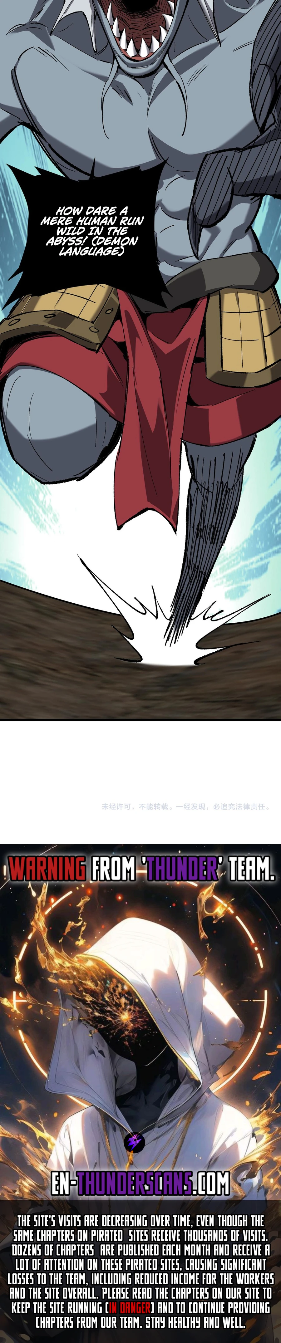 Page 20 of Chapter 51