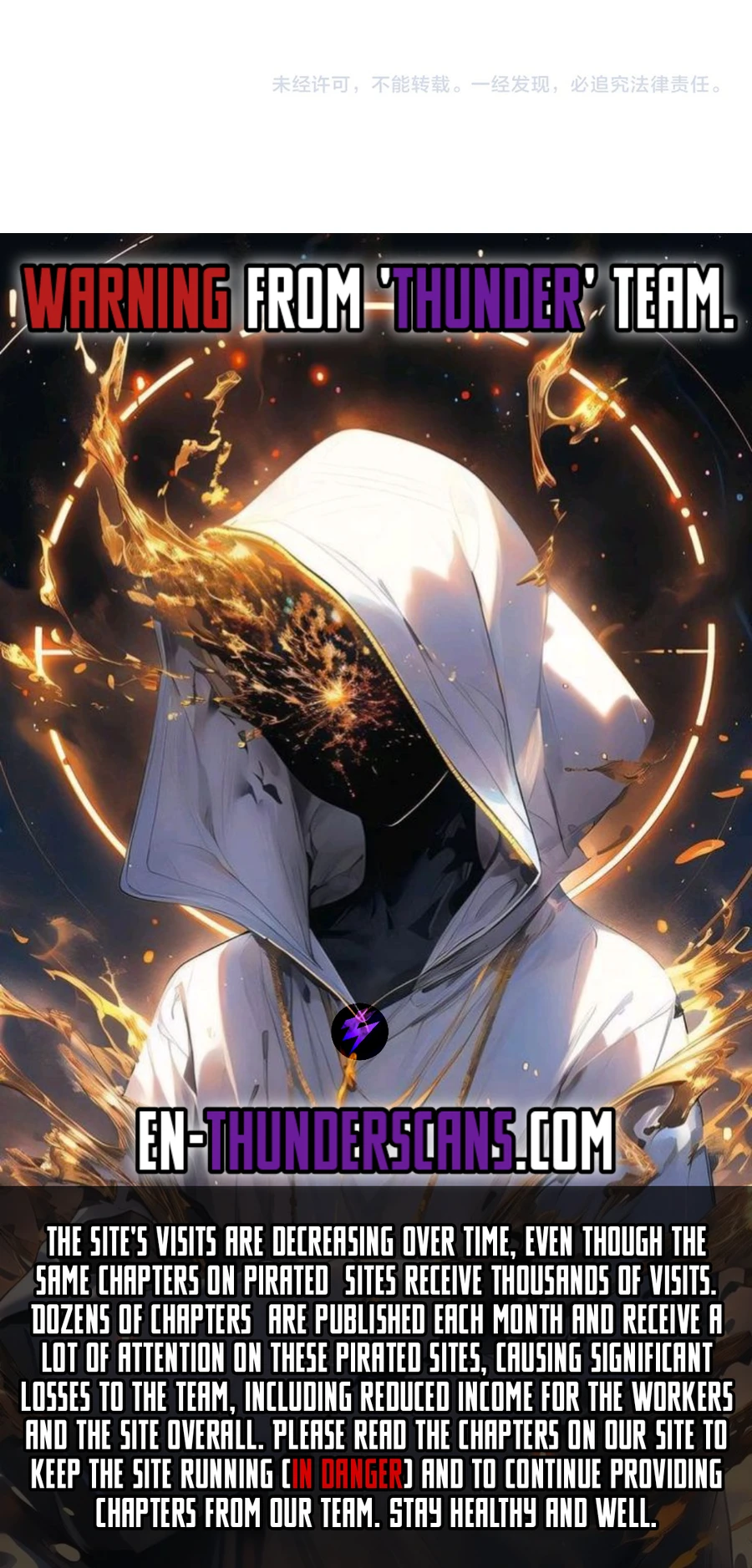 Page 20 of Chapter 52