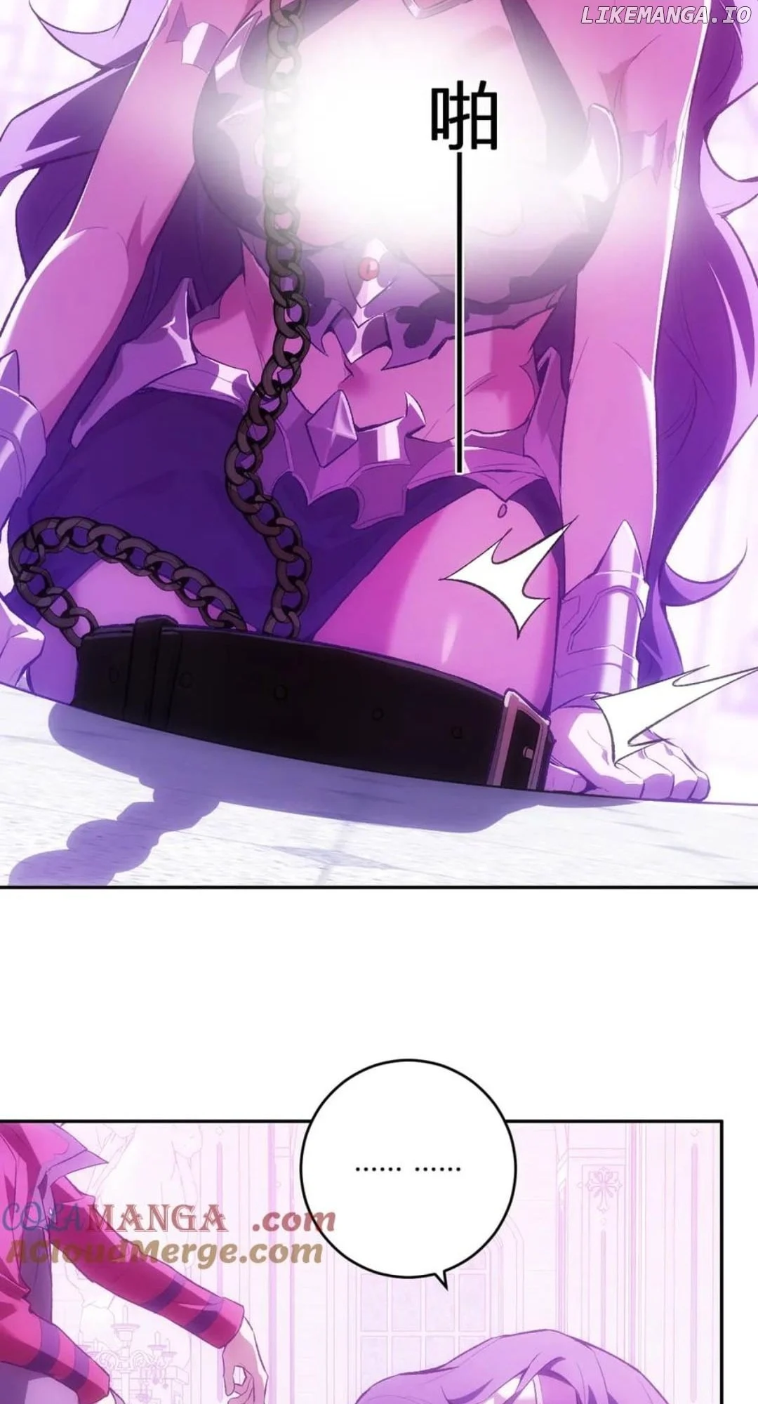 Page 17 of Chapter 55