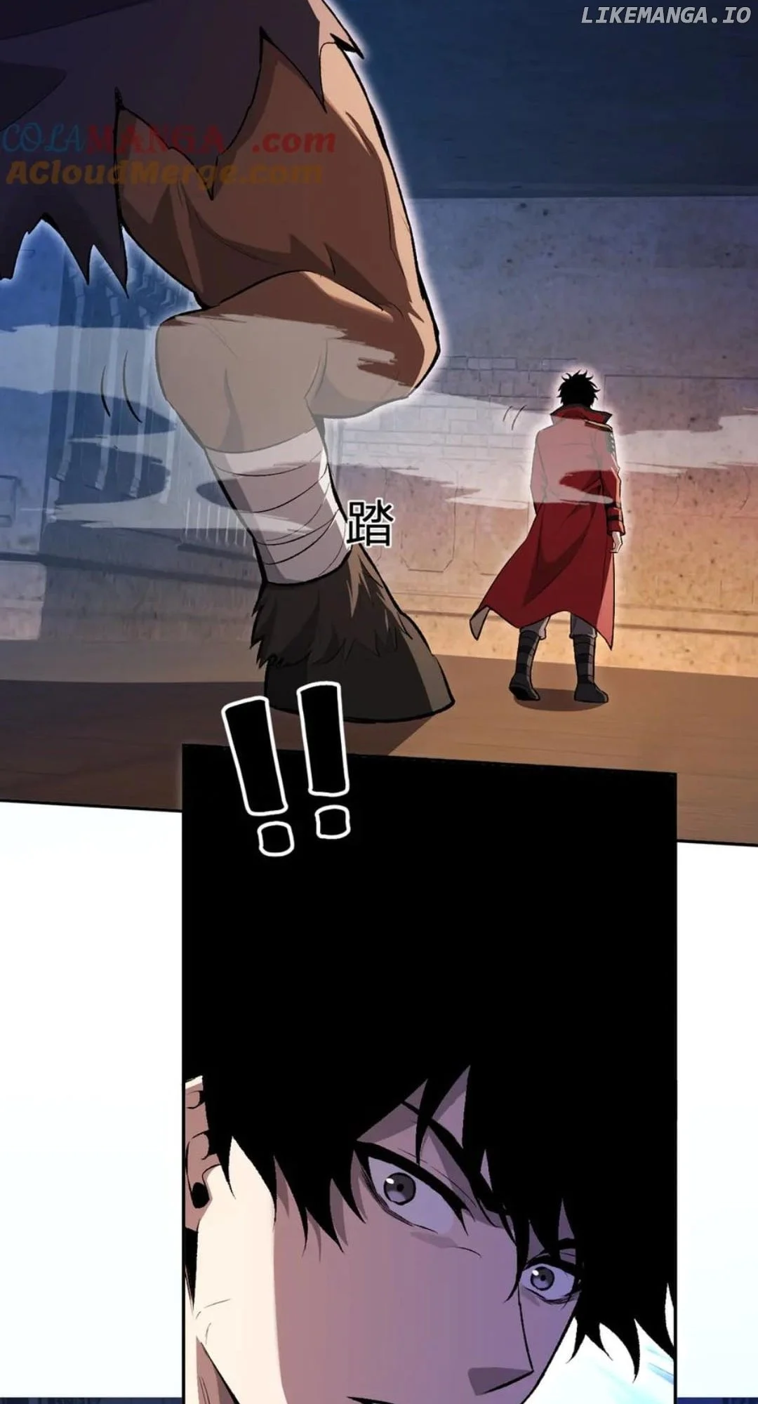 Page 2 of Chapter 56