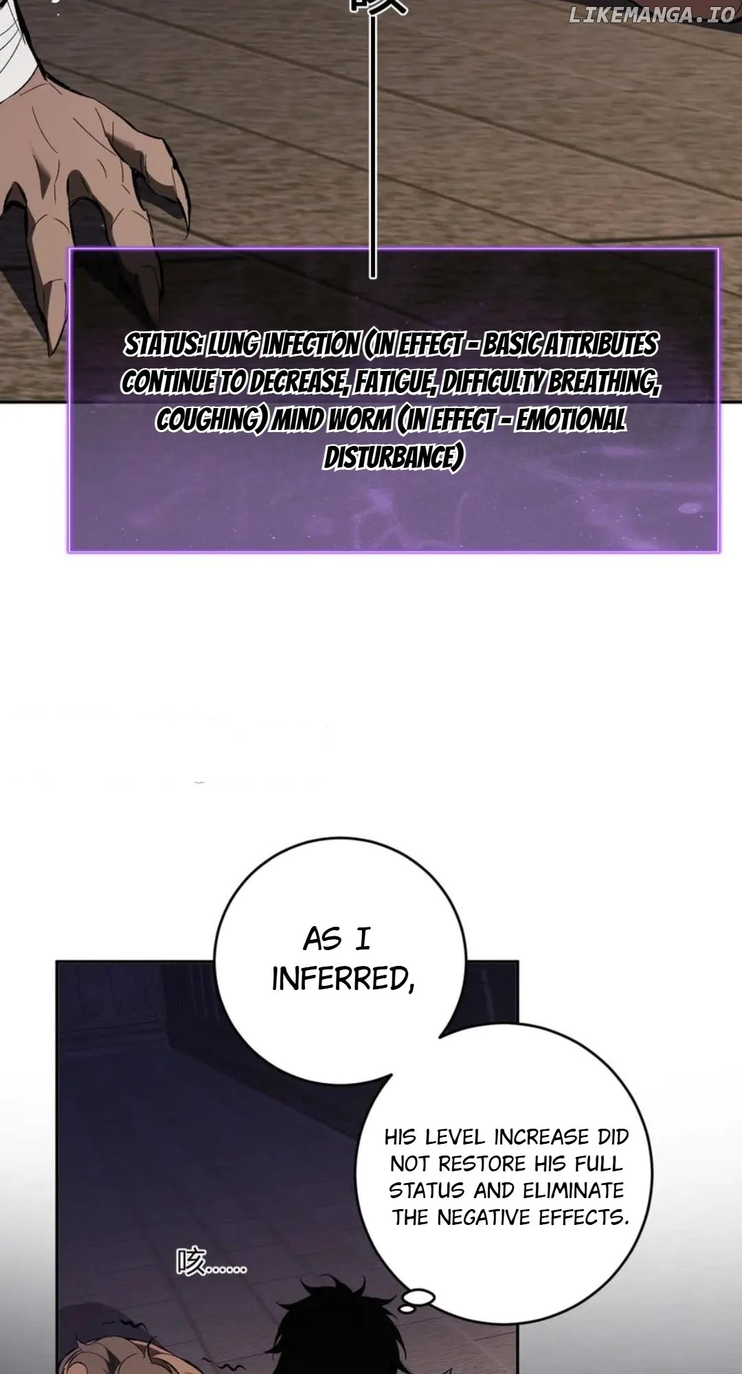 Page 10 of Chapter 57