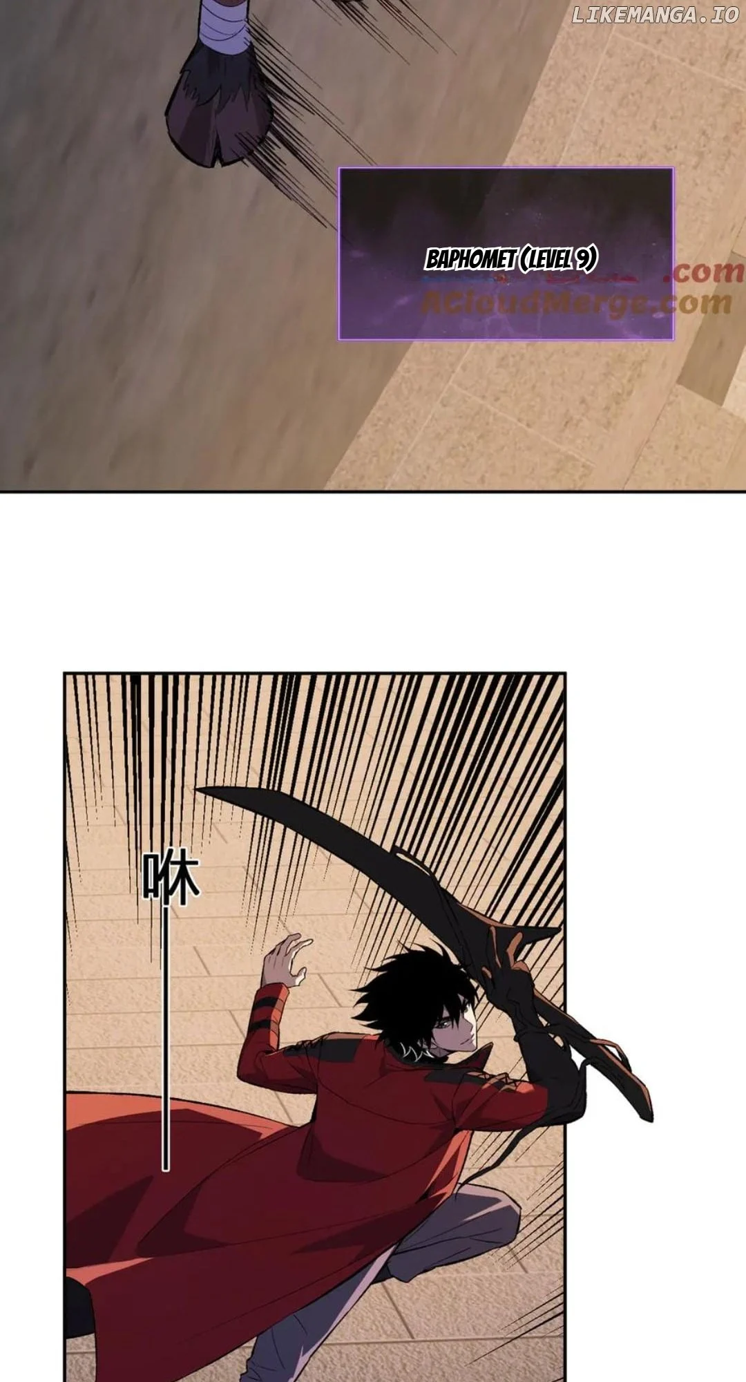 Page 16 of Chapter 57