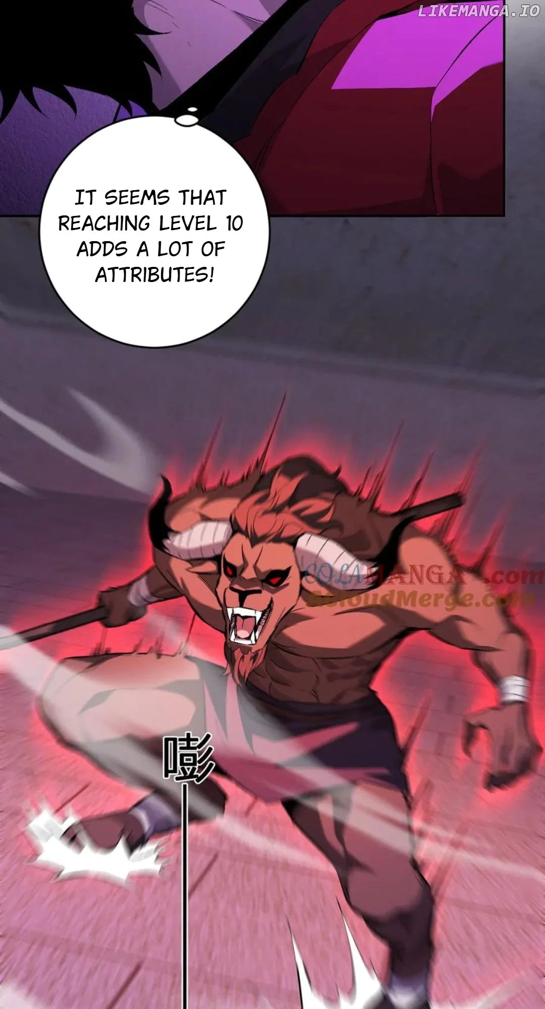 Page 19 of Chapter 57