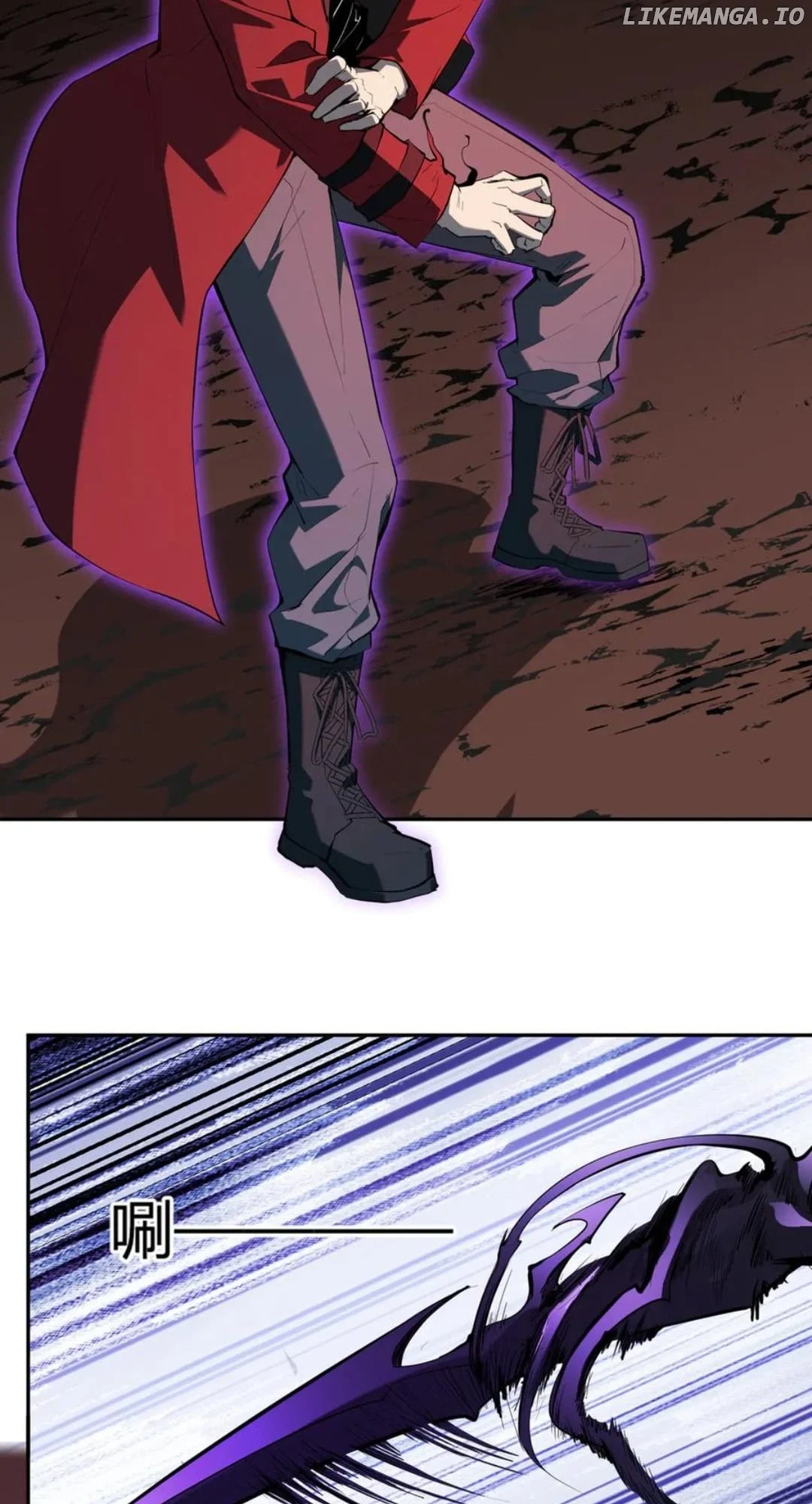 Page 6 of Chapter 58