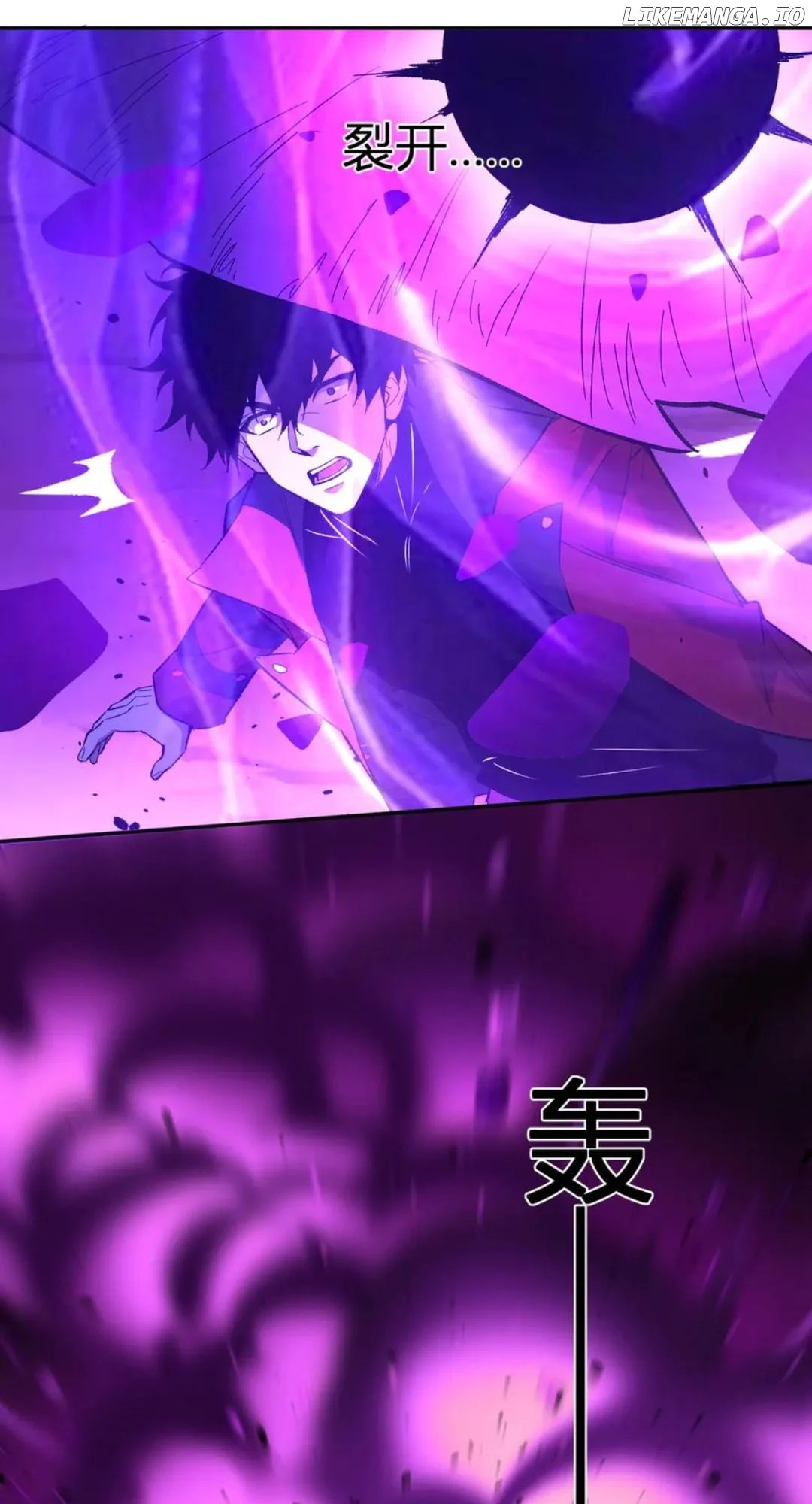 Page 39 of Chapter 58